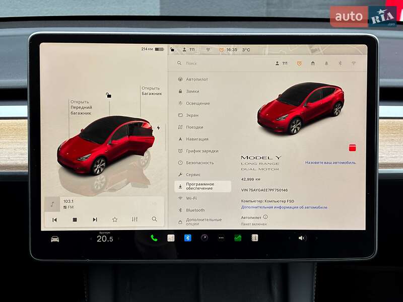 Внедорожник / Кроссовер Tesla Model Y 2023 в Киеве фото 19 Внедорожник / Кроссовер Tesla Model Y 2023 в Киеве