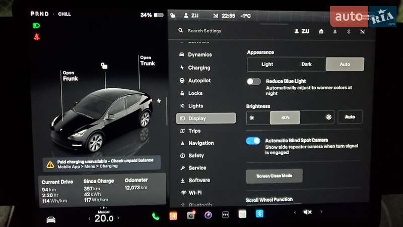 Внедорожник / Кроссовер Tesla Model Y 2023 в Киеве