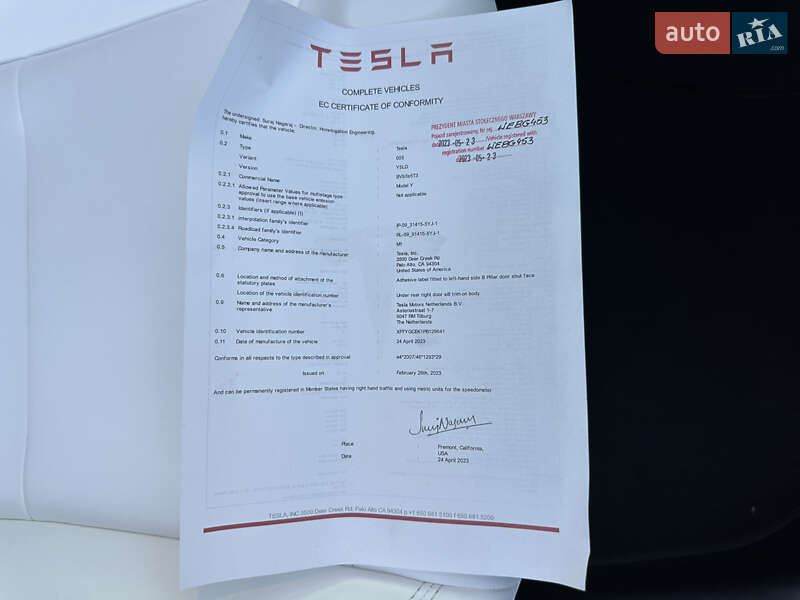Внедорожник / Кроссовер Tesla Model Y 2023 в Харькове