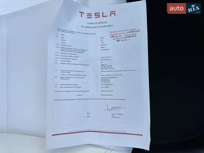 Внедорожник / Кроссовер Tesla Model Y 2023 в Харькове документ