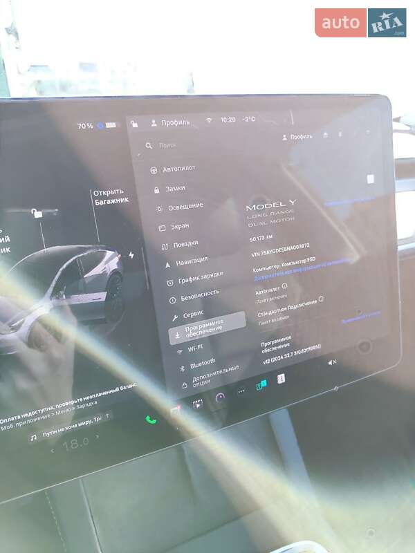 Внедорожник / Кроссовер Tesla Model Y 2022 в Львове