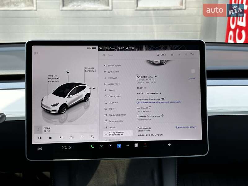 Позашляховик / Кросовер Tesla Model Y 2022 в Києві