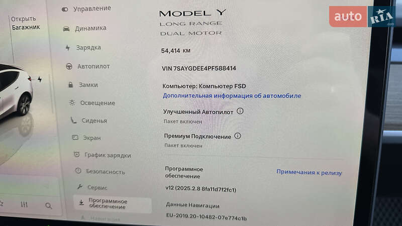 Внедорожник / Кроссовер Tesla Model Y 2022 в Житомире