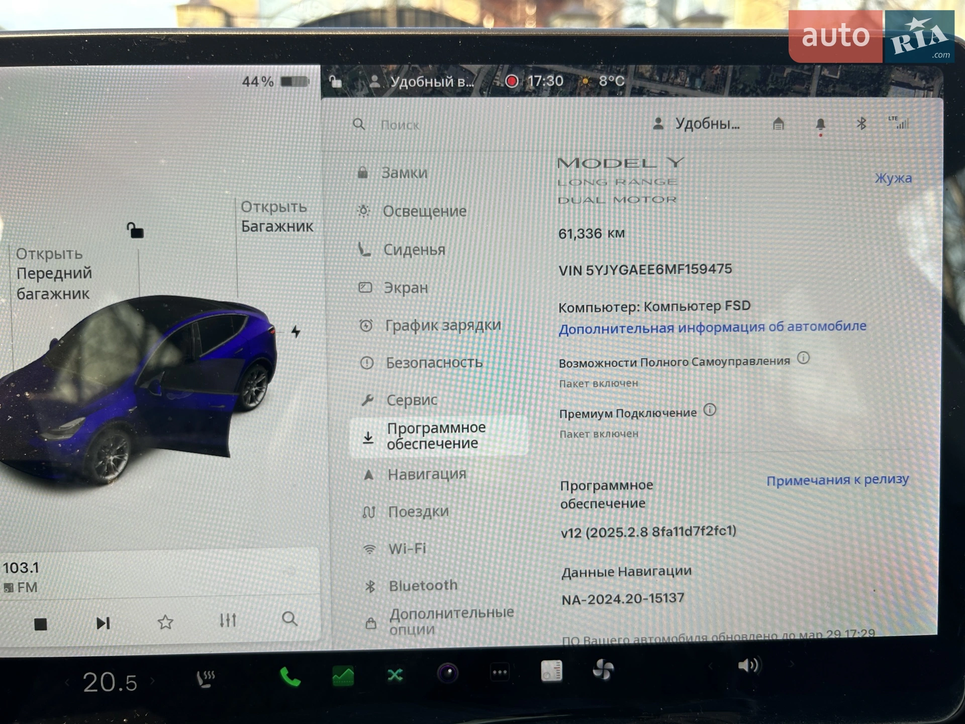 2021 Tesla Model Y - мініатюра 3