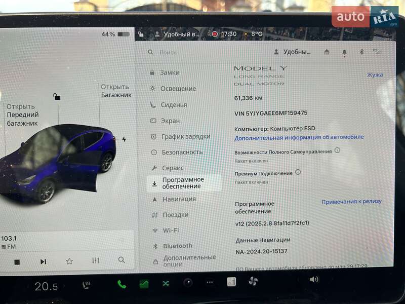 Внедорожник / Кроссовер Tesla Model Y 2021 в Киеве