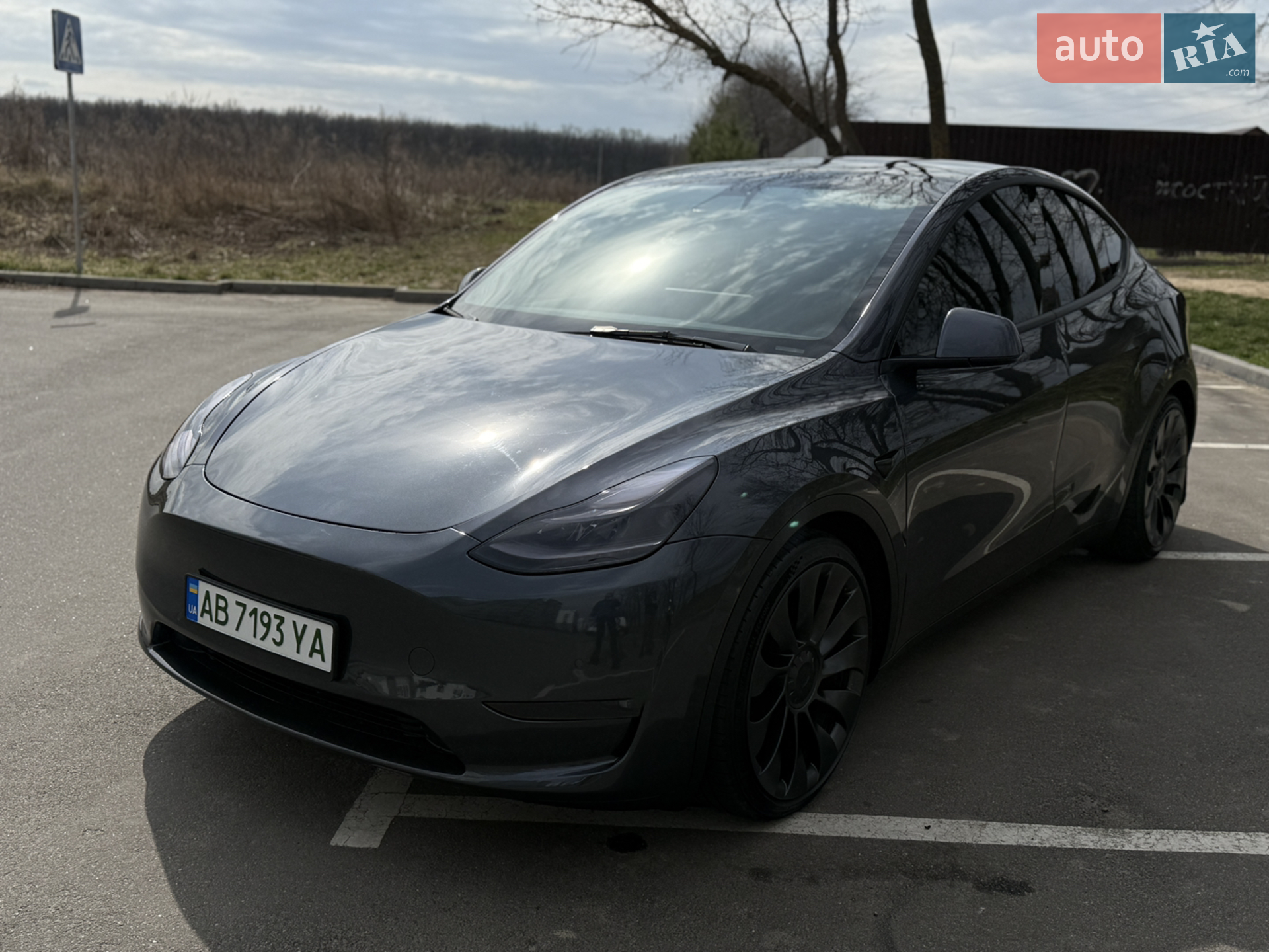 2021 Tesla Model Y - мініатюра 37