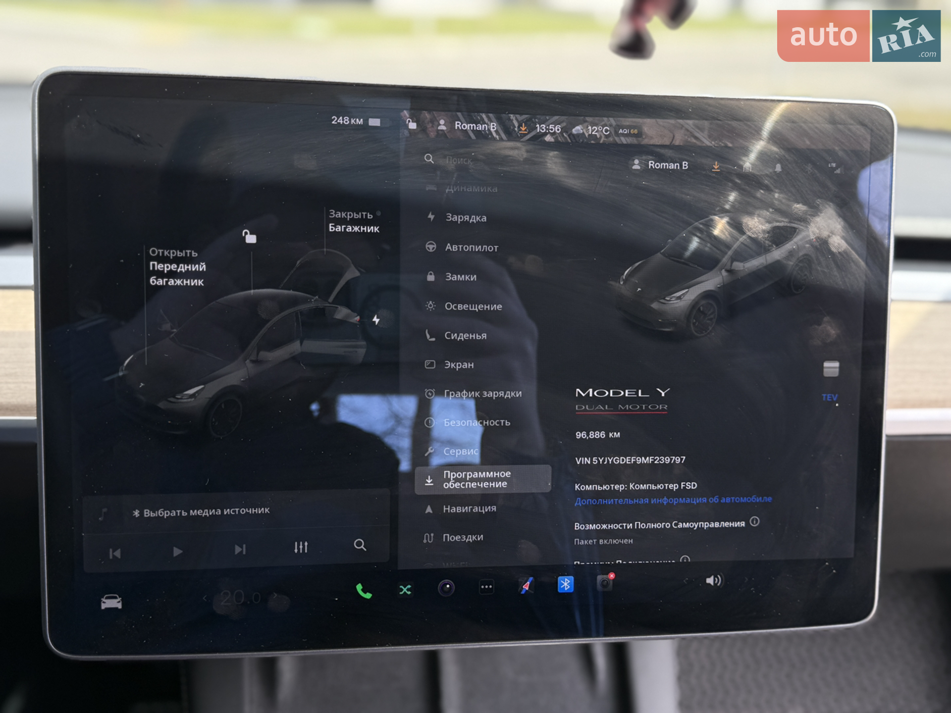 2021 Tesla Model Y - мініатюра 46
