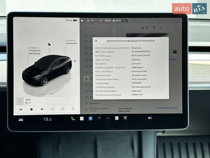 Внедорожник / Кроссовер Tesla Model Y 2023 в Киеве