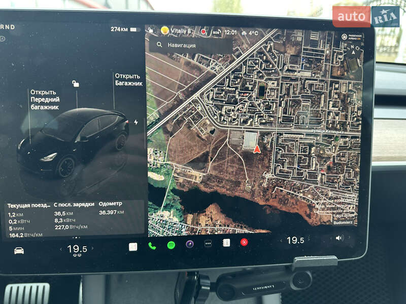 Внедорожник / Кроссовер Tesla Model Y 2022 в Виннице фото 21 Внедорожник / Кроссовер Tesla Model Y 2022 в Виннице