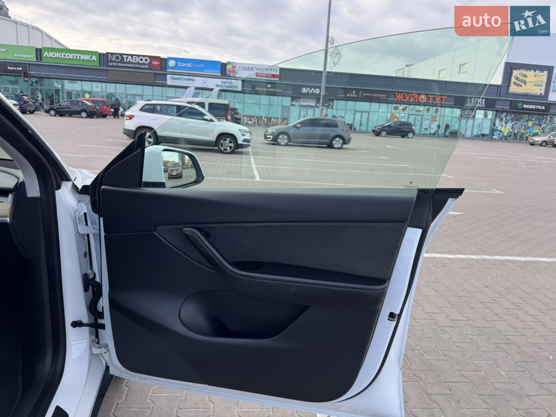 2021 Tesla Model Y - мініатюра 16