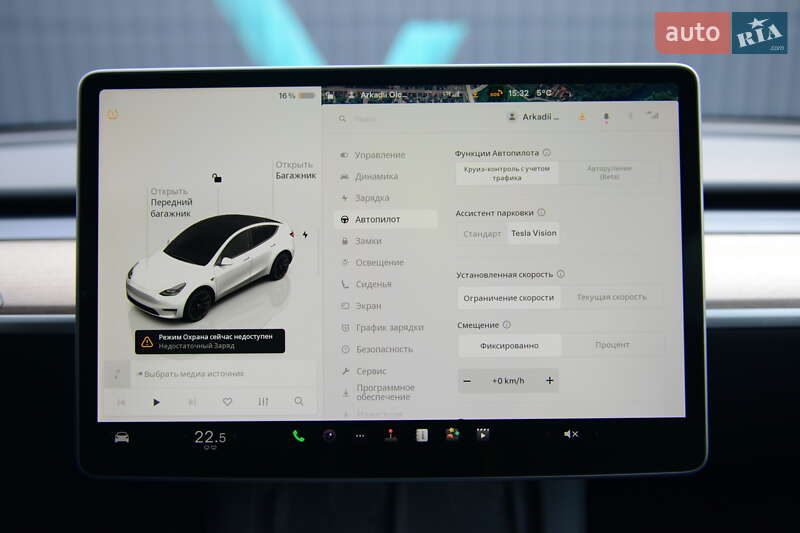 Внедорожник / Кроссовер Tesla Model Y 2022 в Мукачево фото 40 Внедорожник / Кроссовер Tesla Model Y 2022 в Мукачево