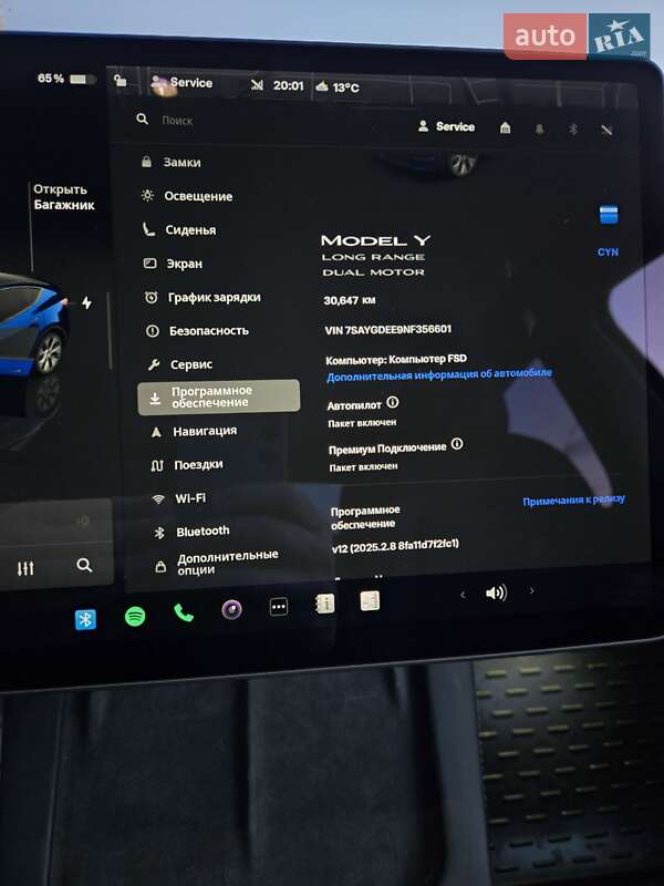 Внедорожник / Кроссовер Tesla Model Y 2022 в Киеве