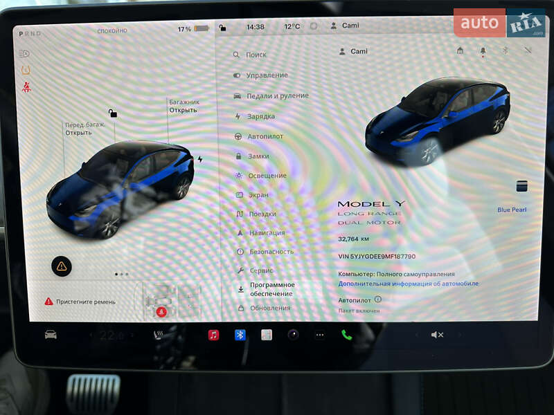 Внедорожник / Кроссовер Tesla Model Y 2021 в Житомире