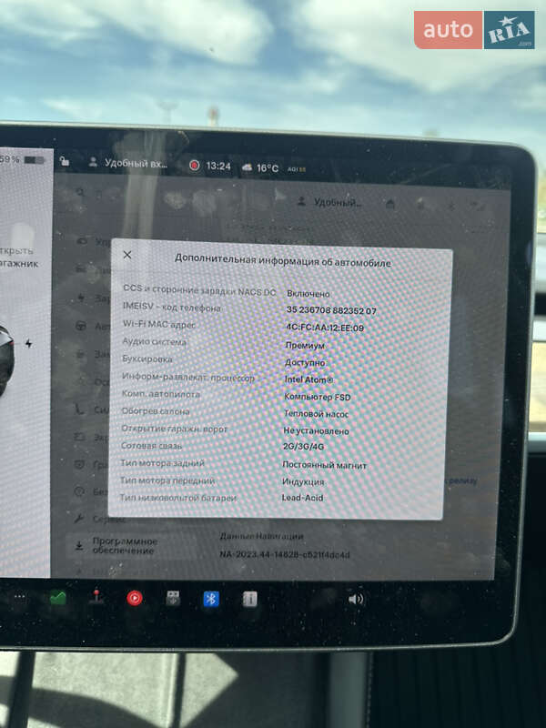 Позашляховик / Кросовер Tesla Model Y 2021 в Житомирі
