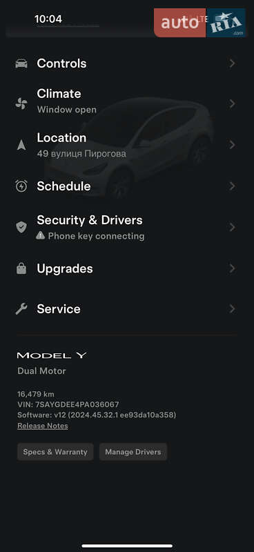 Внедорожник / Кроссовер Tesla Model Y 2022 в 