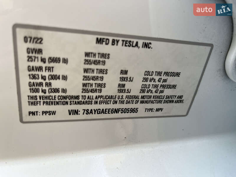 Позашляховик / Кросовер Tesla Model Y 2022 в Самборі