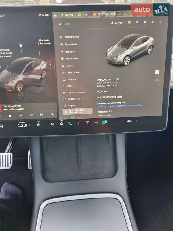 Внедорожник / Кроссовер Tesla Model Y 2023 в Новомосковске