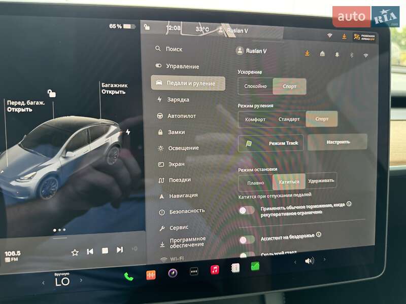 Внедорожник / Кроссовер Tesla Model Y 2021 в Киеве