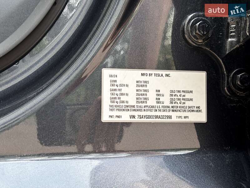 Внедорожник / Кроссовер Tesla Model Y 2024 в Киеве фото 25 Внедорожник / Кроссовер Tesla Model Y 2024 в Киеве