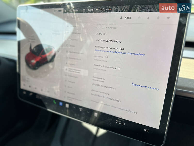 Внедорожник / Кроссовер Tesla Model Y 2023 в Кривом Роге