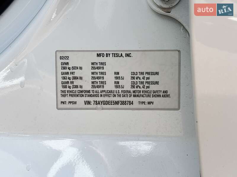 Внедорожник / Кроссовер Tesla Model Y 2022 в Киеве
