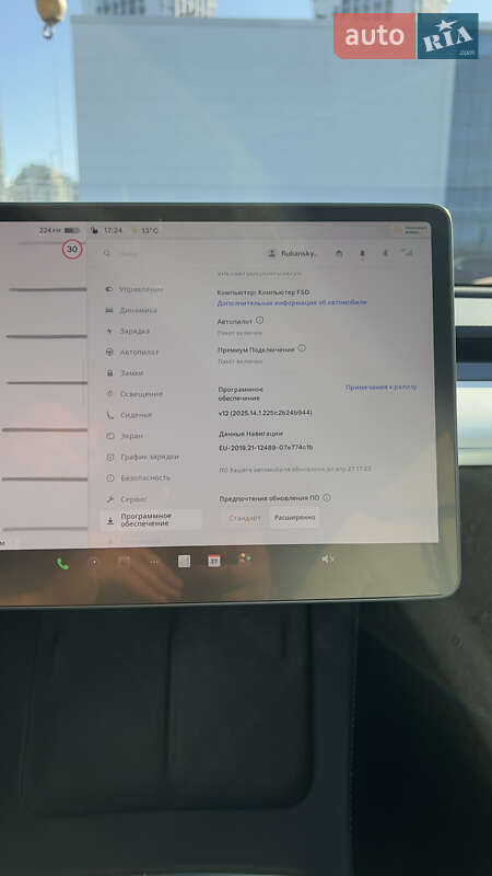 Внедорожник / Кроссовер Tesla Model Y 2024 в Одессе