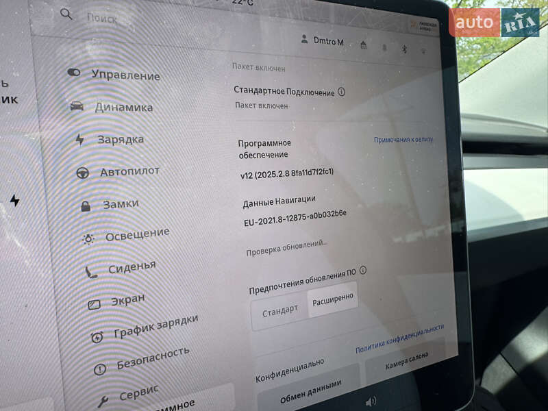 Позашляховик / Кросовер Tesla Model Y 2021 в Києві