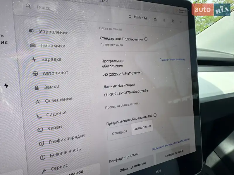 Позашляховик / Кросовер Tesla Model Y 2021 в Києві документ