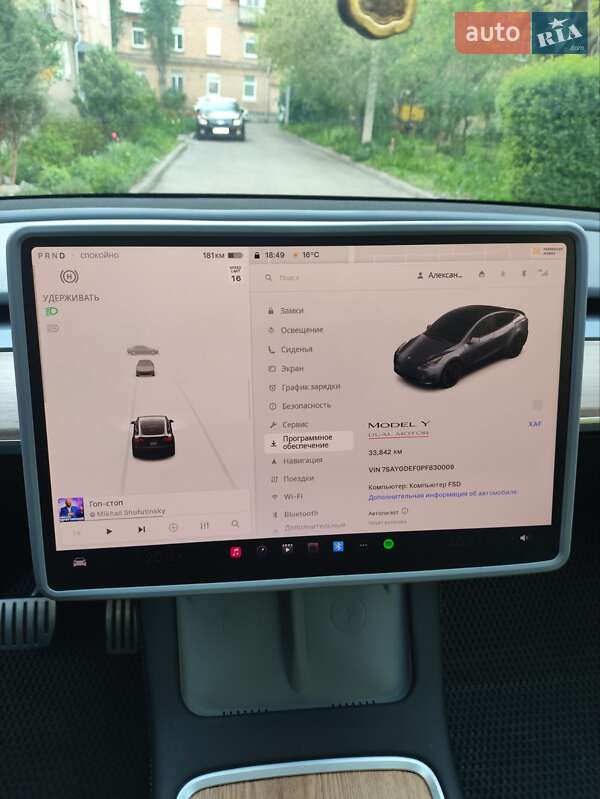 Внедорожник / Кроссовер Tesla Model Y 2023 в Кропивницком фото 14 Внедорожник / Кроссовер Tesla Model Y 2023 в Кропивницком