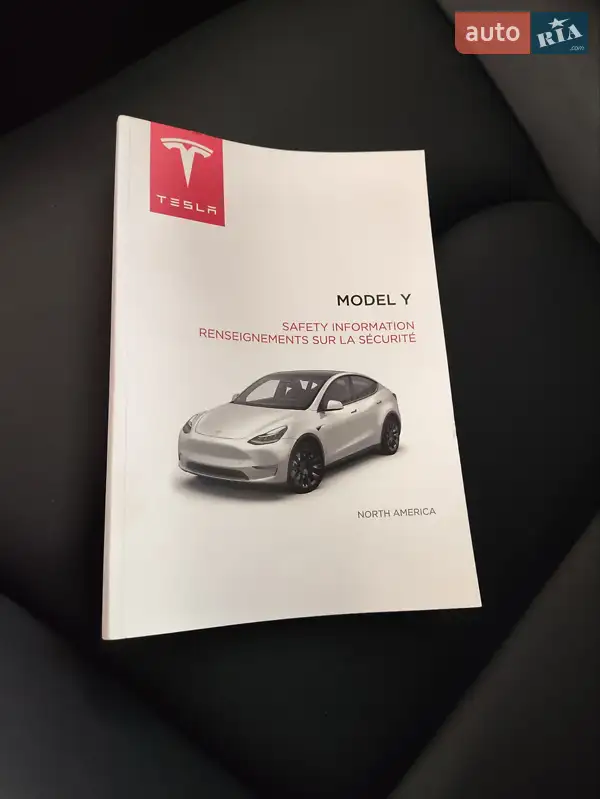 Внедорожник / Кроссовер Tesla Model Y 2023 в Кропивницком документ 2 фото Внедорожник / Кроссовер Tesla Model Y 2023 в Кропивницком документ