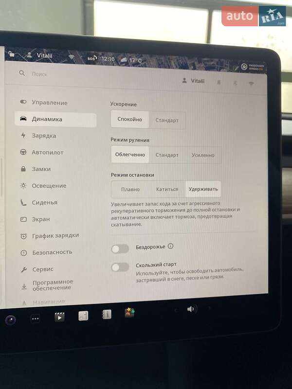 Внедорожник / Кроссовер Tesla Model Y 2023 в Киеве