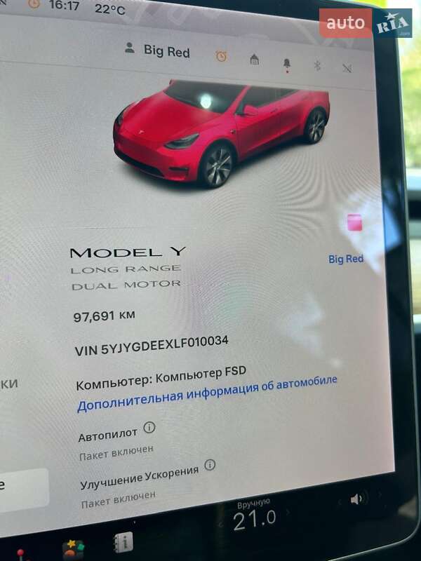 Внедорожник / Кроссовер Tesla Model Y 2020 в Тернополе