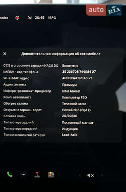 Внедорожник / Кроссовер Tesla Model Y 2020 в 