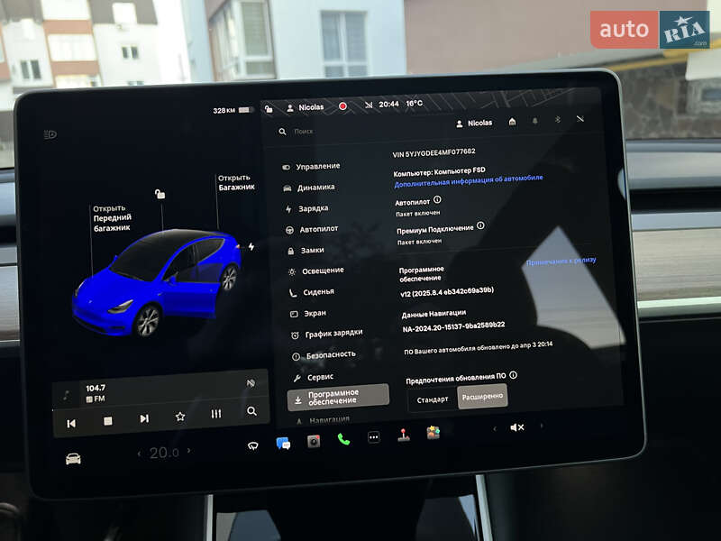 Внедорожник / Кроссовер Tesla Model Y 2020 в Львове