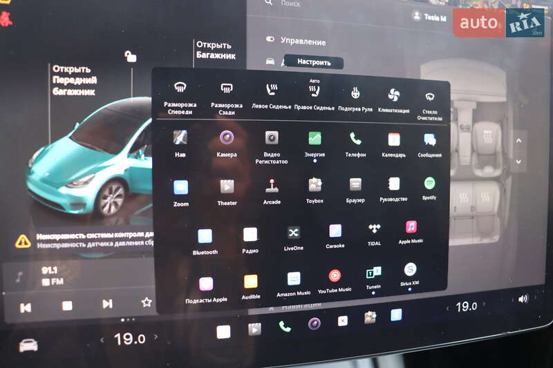 Позашляховик / Кросовер Tesla Model Y 2023 в Львові