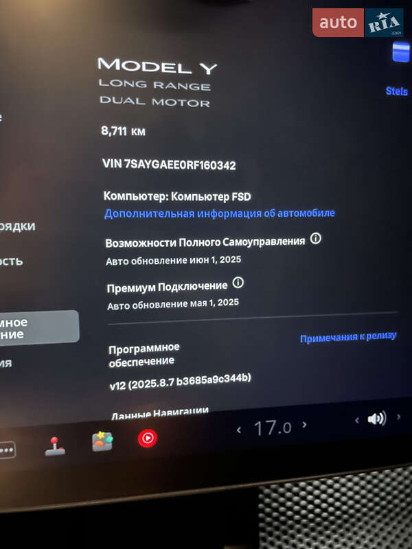 Внедорожник / Кроссовер Tesla Model Y 2024 в Ровно