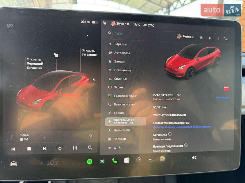 Внедорожник / Кроссовер Tesla Model Y 2022 в Киеве