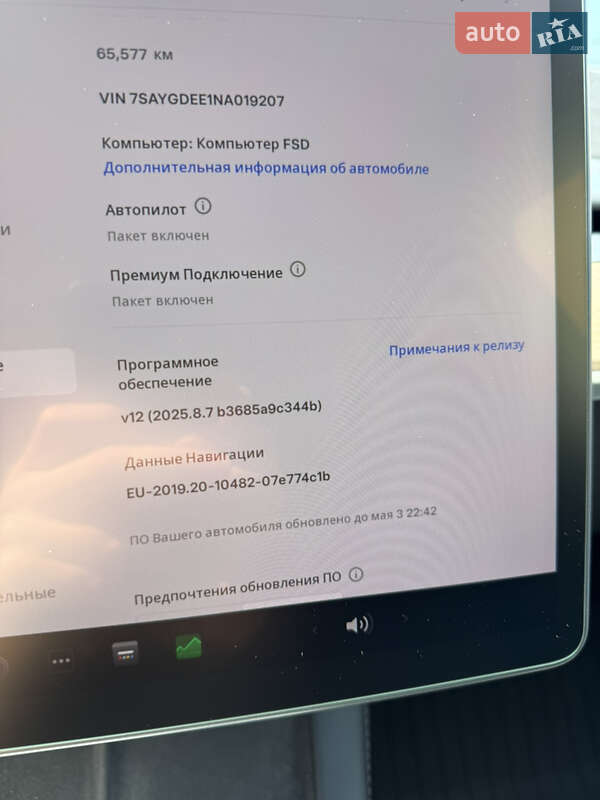 Позашляховик / Кросовер Tesla Model Y 2022 в Дніпрі