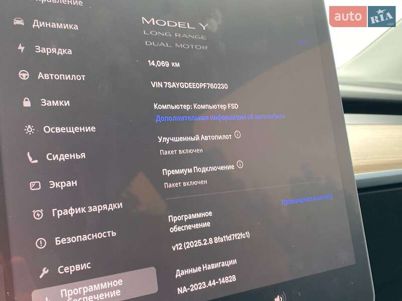 Внедорожник / Кроссовер Tesla Model Y 2023 в Львове