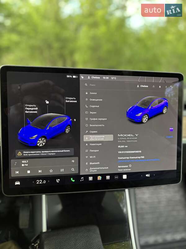Внедорожник / Кроссовер Tesla Model Y 2020 в Ровно