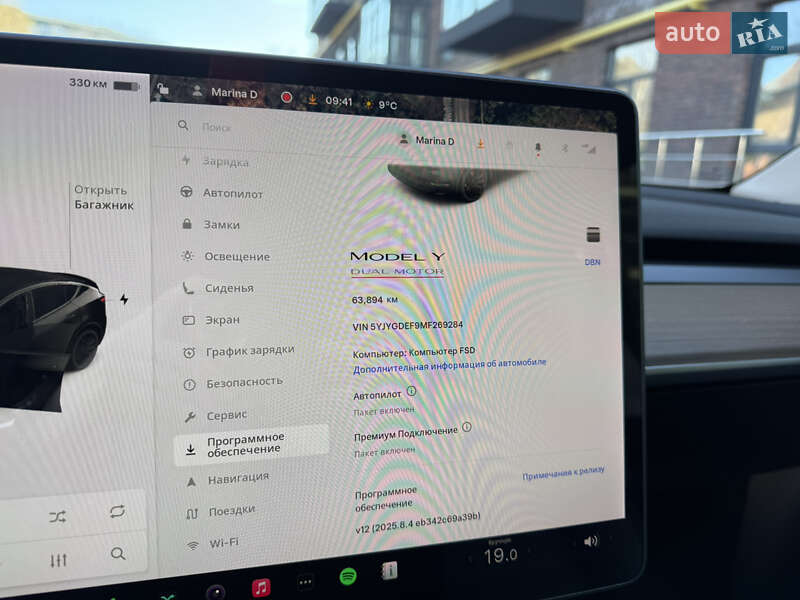 Внедорожник / Кроссовер Tesla Model Y 2021 в Полтаве