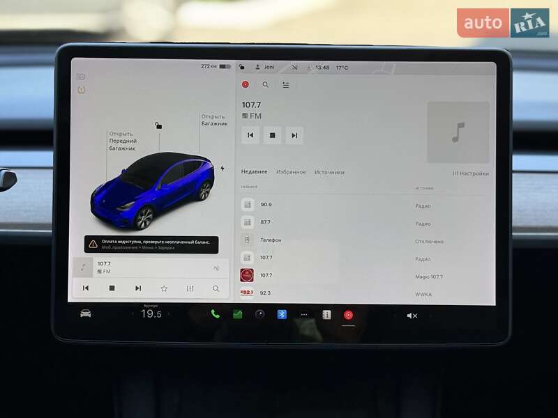 Позашляховик / Кросовер Tesla Model Y 2021 в Кам'янському