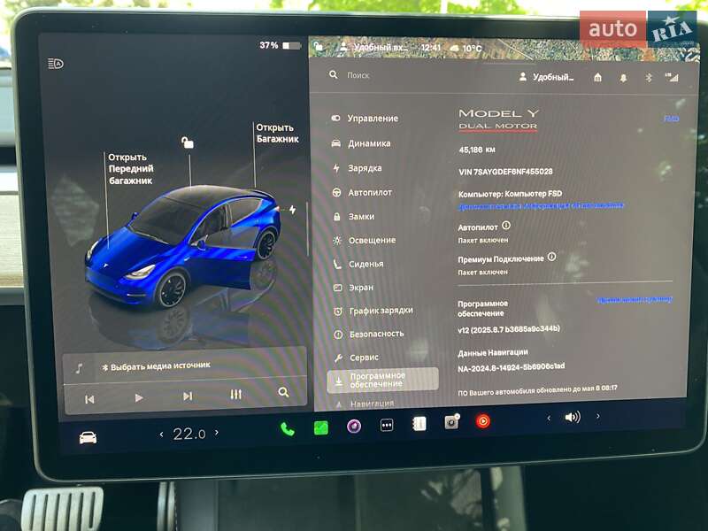 Внедорожник / Кроссовер Tesla Model Y 2022 в Ровно