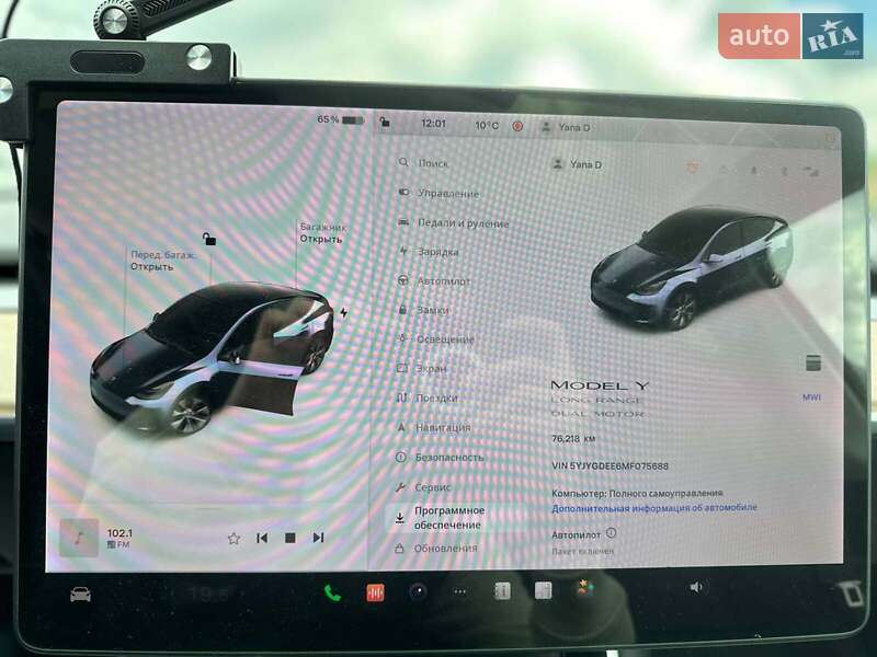 Позашляховик / Кросовер Tesla Model Y 2020 в Львові