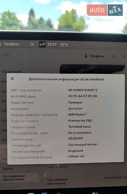 Внедорожник / Кроссовер Tesla Model Y 2022 в 
