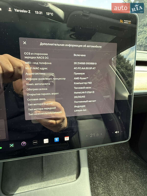 Позашляховик / Кросовер Tesla Model Y 2022 в Дніпрі