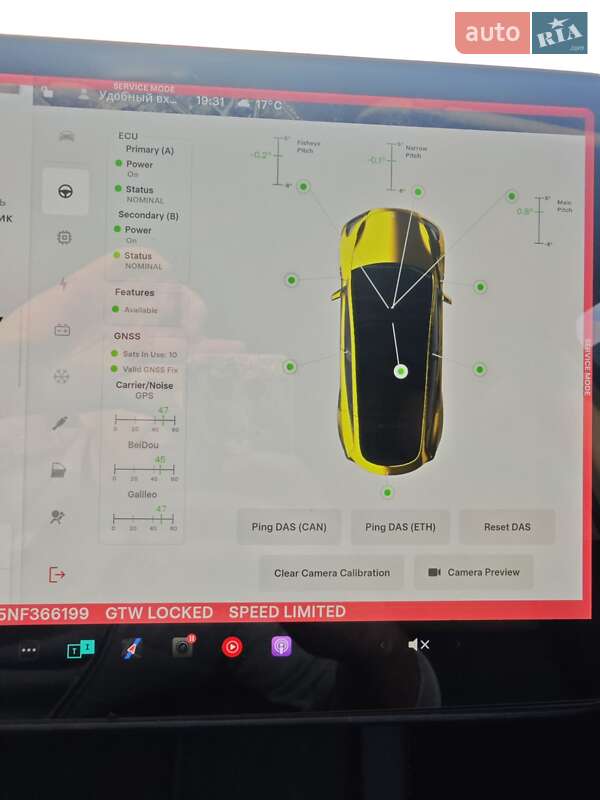 Внедорожник / Кроссовер Tesla Model Y 2022 в Киеве