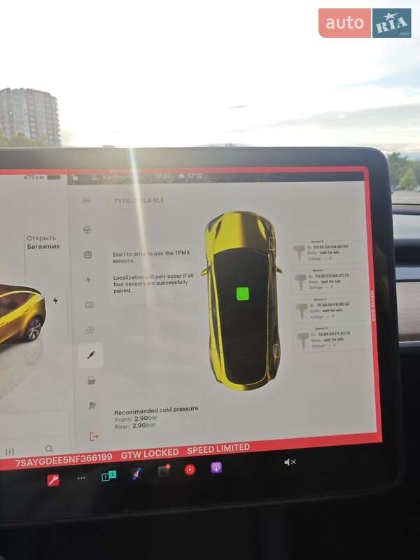 Внедорожник / Кроссовер Tesla Model Y 2022 в Киеве