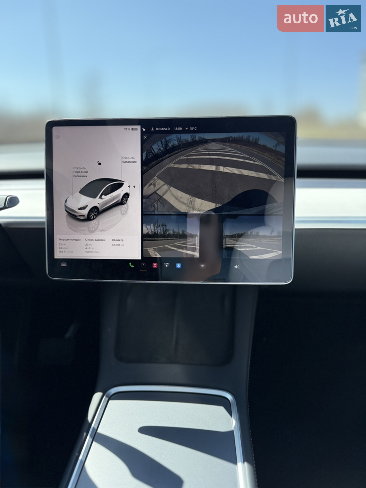 2022 Tesla Model Y - мініатюра 24