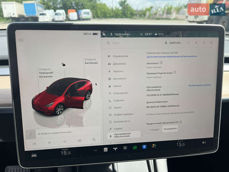 Внедорожник / Кроссовер Tesla Model Y 2023 в Радомышле